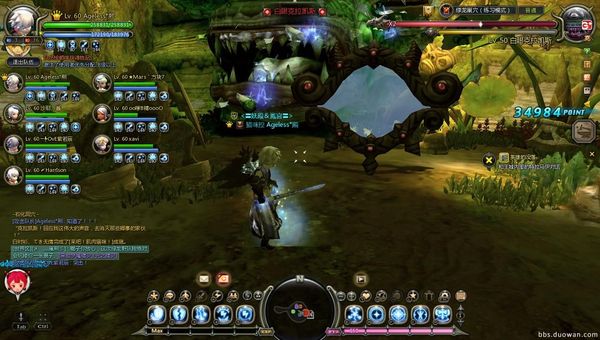 DN 2012-09-15 13-58-41 Sat.jpg