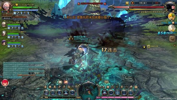 DN 2012-09-15 15-23-06 Sat.jpg