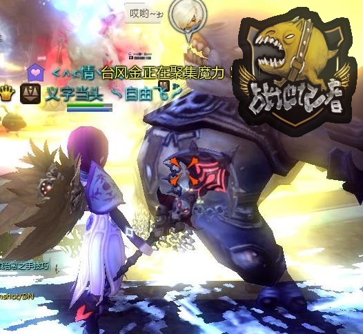 火拼兽人！龙之谷台风金巢穴新手攻略