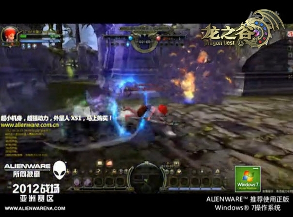 决战ALIENWARE竞技场之巅 舞娘夺冠 