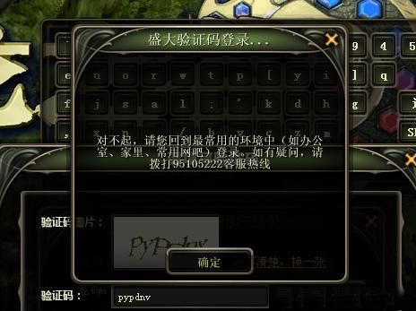 回到正常.jpg