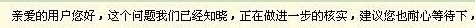 客服.png