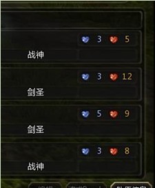 菜刀队.png