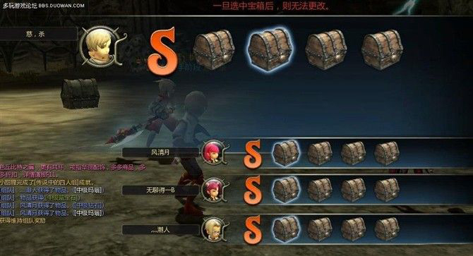 点击放大