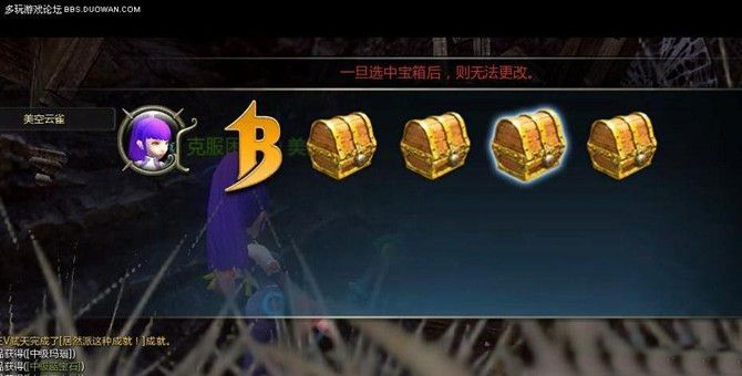 点击放大