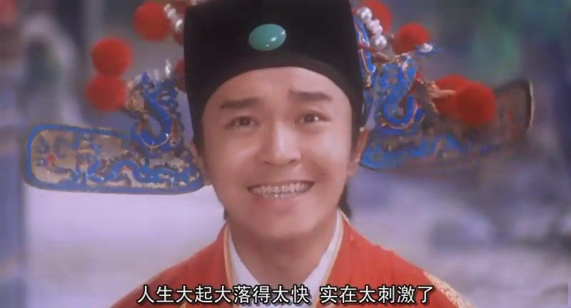 点击放大