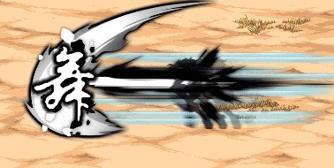 来至神秘东方的男子 韩服DNF男魔道部分资料