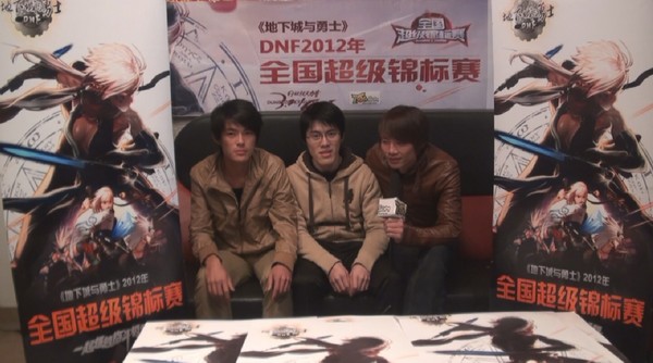 DNF全国超级锦标赛福州赛区战报