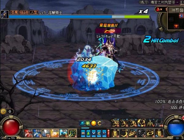 DNF鬼泣选择 11无影和13青铜伤害输出对比测试