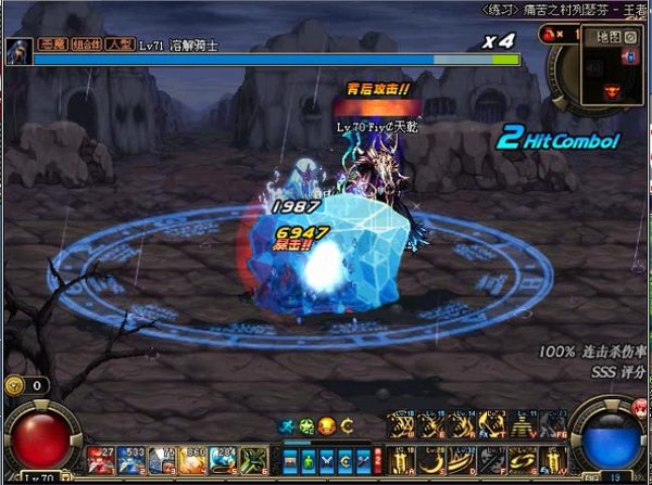 DNF鬼泣选择 11无影和13青铜伤害输出对比测试