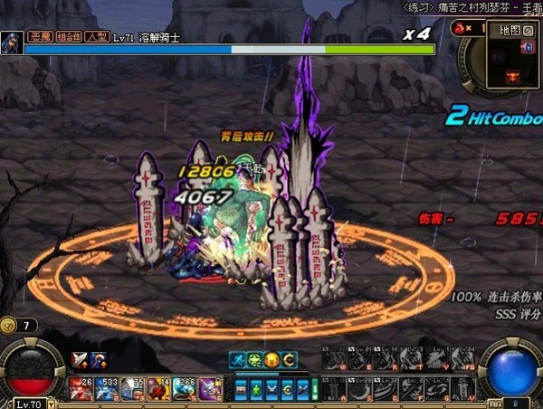 DNF鬼泣选择 11无影和13青铜伤害输出对比测试