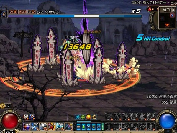 DNF鬼泣选择 11无影和13青铜伤害输出对比测试