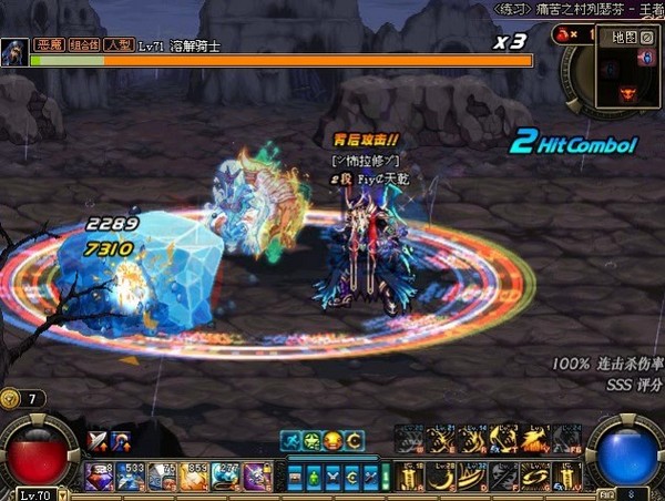 DNF鬼泣选择 11无影和13青铜伤害输出对比测试