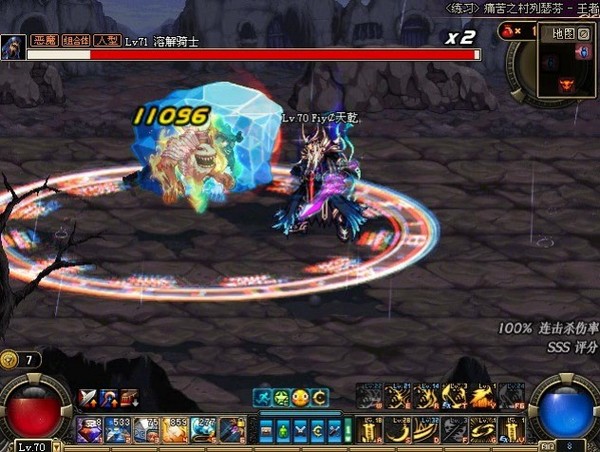 DNF鬼泣选择 11无影和13青铜伤害输出对比测试