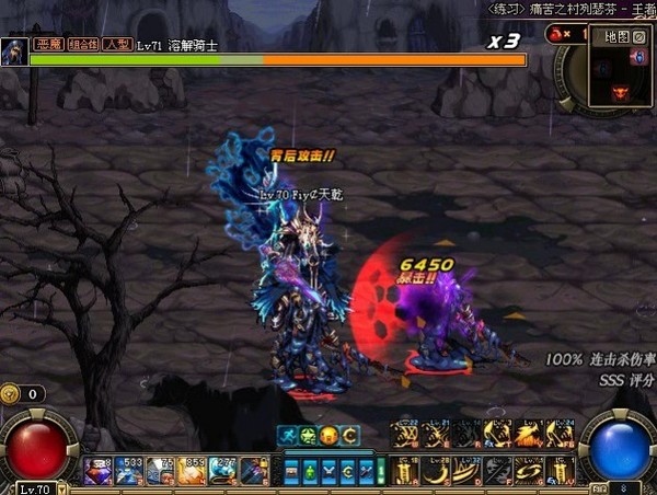 DNF鬼泣选择 11无影和13青铜伤害输出对比测试