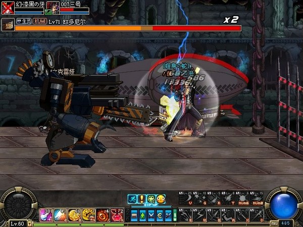 战斗力只有5的金身血战99分钟通过领主之塔