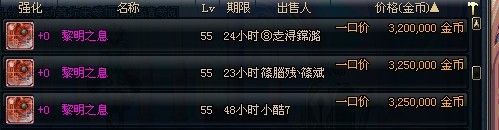 黎明.jpg