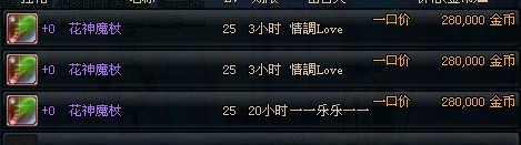花神.jpg
