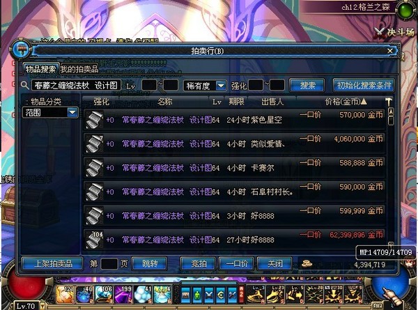 常春藤.jpg