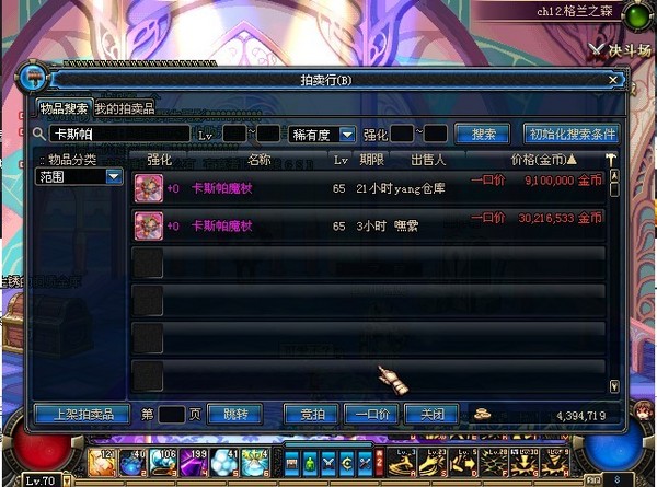 卡斯帕.jpg