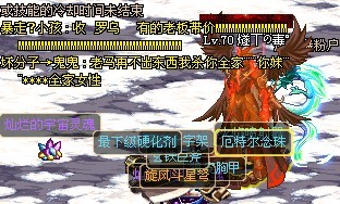 DNF无影要下架了 分享4天深渊集齐900灿烂方法