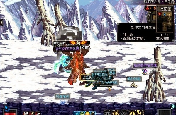 DNF无影要下架了 分享4天深渊集齐900灿烂方法