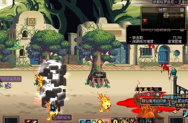 DNF无影要下架了 分享4天深渊集齐900灿烂方法