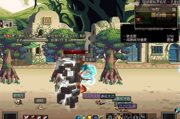 DNF无影要下架了 分享4天深渊集齐900灿烂方法