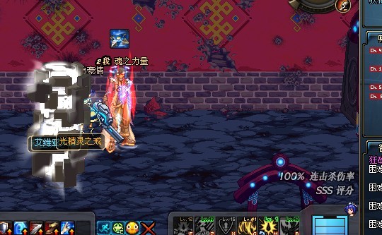 最后的冲刺 DNF投资1亿追寻无影的下落 成果篇