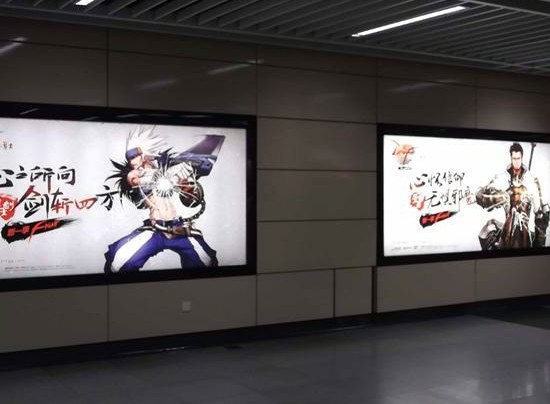 DNF一张图新闻 叼爆了 DNF广告做到地铁里了