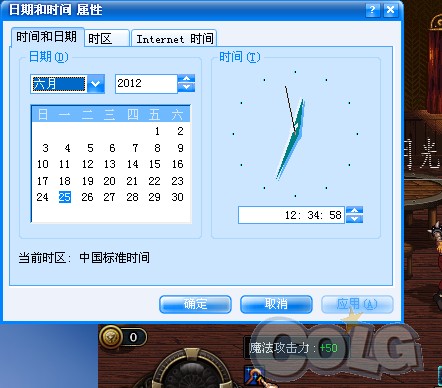 项链塔拉库沓的证明测试