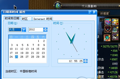 项链塔拉库沓的证明测试