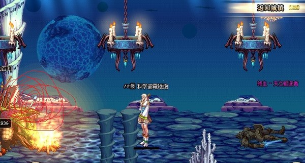 DNF领主神器测试 关于城主手炮的一些简单测试