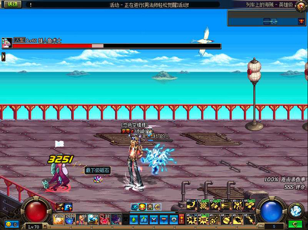 辟谣向 DNF新宠物无翼之魂无责任简单实测