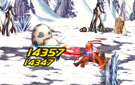 坑爹啊 DNF60级艾兰德拉的终极太刀测试效果