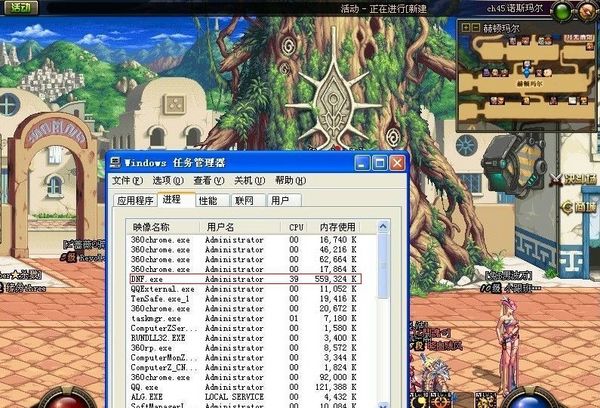 CPU使用率100%解决办法 让你的DNF不再烧CPU