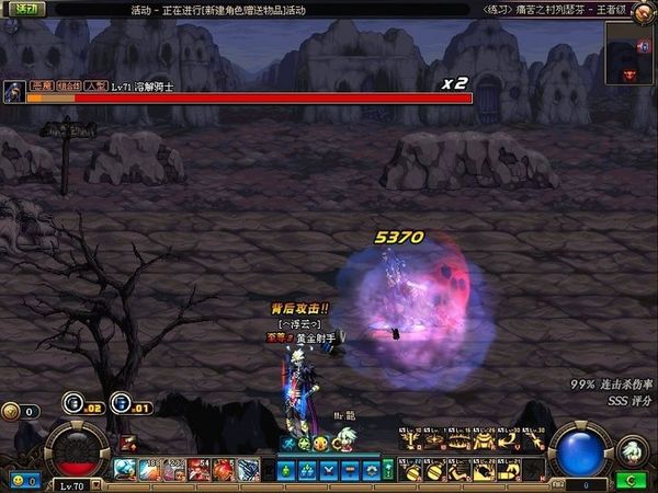 测试 DNF无属性技能带属性后是否能享受属性强化