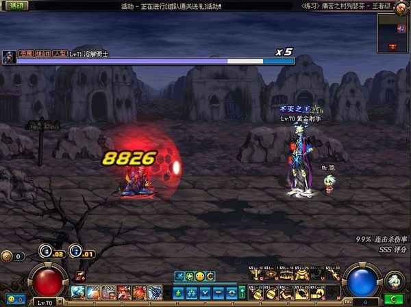 测试 DNF无属性技能带属性后是否能享受属性强化