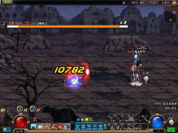 测试 DNF无属性技能带属性后是否能享受属性强化