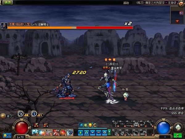 测试 DNF无属性技能带属性后是否能享受属性强化