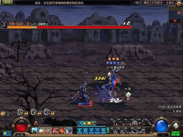 测试 DNF无属性技能带属性后是否能享受属性强化