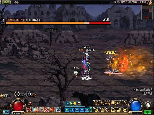 测试 DNF无属性技能带属性后是否能享受属性强化