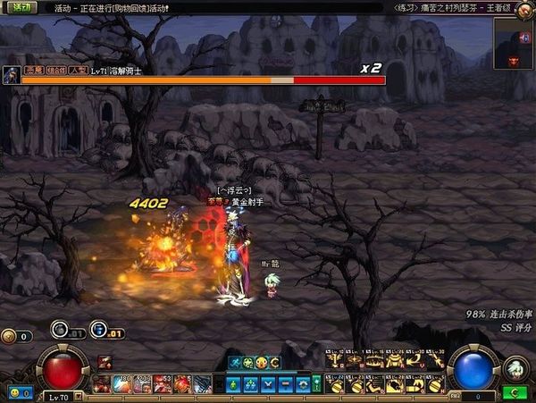 测试 DNF无属性技能带属性后是否能享受属性强化