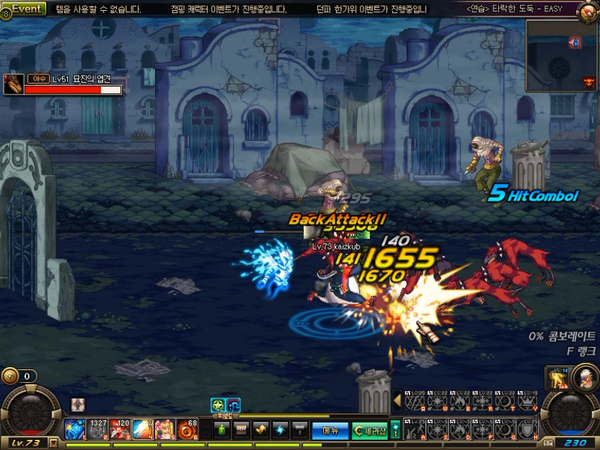 图文解说 DNF韩服新增晶体契约效果实测