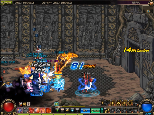 图文解说 DNF韩服新增晶体契约效果实测