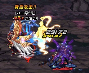 DNF加14的65紫短剑与强10无影之间究竟有何差距