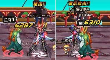 DNF图纸粉暗杀者的问候测试 被扼杀在摇篮的神器