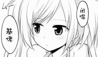 DNF图纸粉暗杀者的问候测试 被扼杀在摇篮的神器