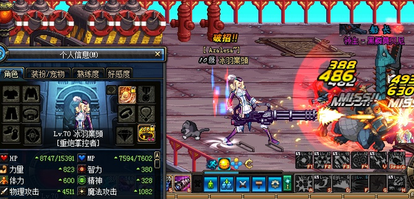 65级史诗克罗之戒测试 魔法攻击也能触发破招攻击