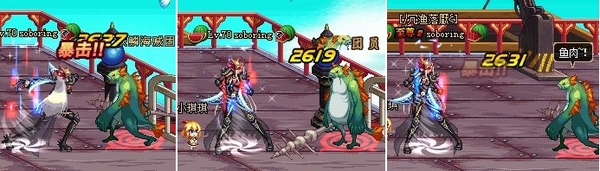 DNF图纸粉暗杀者的问候测试 被扼杀在摇篮的神器